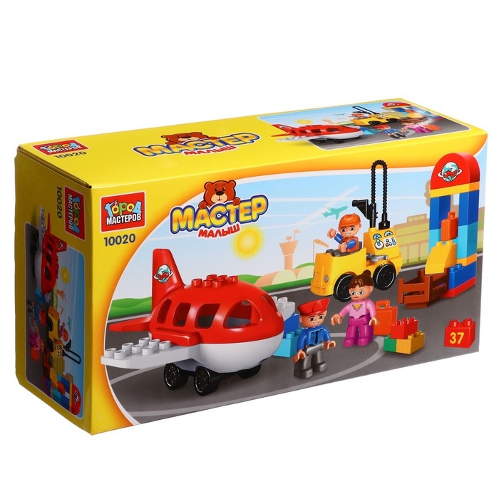 Конструктор &laquo;Аэропорт&raquo;, большие кубики, 37 деталей