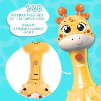 Музыкальная игрушка &laquo;Весёлый жирафик&raquo;, звук, свет, цвет жёлтый