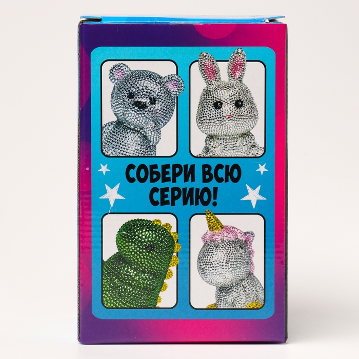 Алмазная мозаика на фигурке для детей &laquo;Волшебный единорог&raquo;, полное заполнение