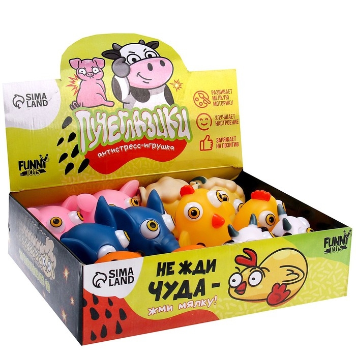 Игрушка-антистресс &laquo;Пучеглазики. Ферма&raquo;, в шоубоксе