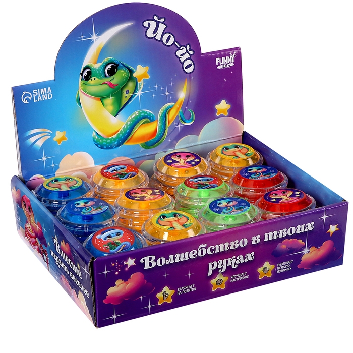 Йо-йо «Играй в Новый год», змейки, в шоубоксе Йо-йо «Играй в Новый год», змейки, в шоубоксе