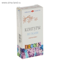 Набор контуров по ткани 3 цвета х 18 мл, ЗХК Decola Metallic, золото, серебро, медь (5441376)