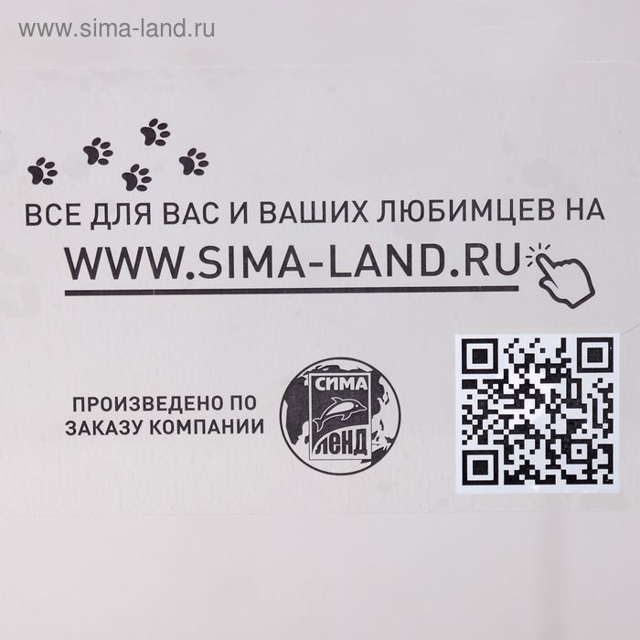 Аквариум Аквариум "Панорамный" без крышки, 25 литров, 44 х 18,5 х 31 см