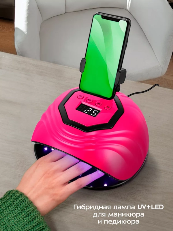 Лампа для маникюра для сушки ногтей КТ-3178 - 86 Вт Лампа для маникюра для сушки ногтей КТ-3178 - 86 Вт