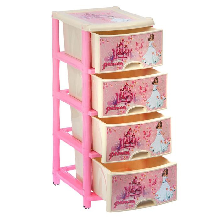 Комод 4-х секционный на колесиках &laquo;Сказочное королевство&raquo;, цвет и рисунок МИКС