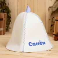 Шапка для бани именная Санёк Шапка для бани именная Санёк