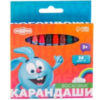 Восковые карандаши, набор 24 цвета, Смешарики Восковые карандаши, набор 24 цвета, Смешарики