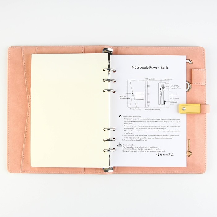 Ежедневник со встроенным зарядным устройством &laquo;Мечтай&raquo;,мод.PB-24,17,5 х 23,5 см