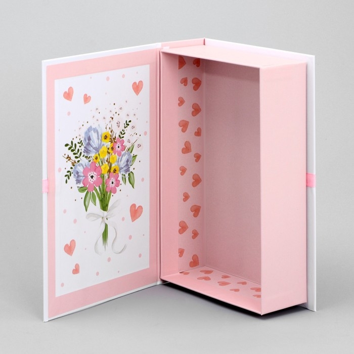 Коробка - книга, упаковка подарочная, &laquo;Для тебя&raquo;, 20 х 12.5 х 5 см