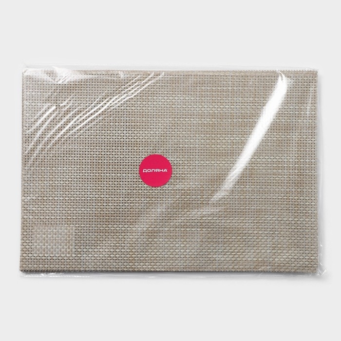 Салфетка сервировочная на стол Доляна «Классика», 45×30 см, цвет коричнево-бежевый Салфетка сервировочная на стол Доляна «Классика», 45×30 см, цвет коричнево-бежевый