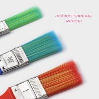 Набор кондитерских кисточек Доляна &laquo;Радуга&raquo;, 3 шт