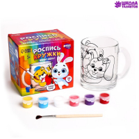 Кружка для росписи красками «Мишка с зайкой» Кружка для росписи красками «Мишка с зайкой»
