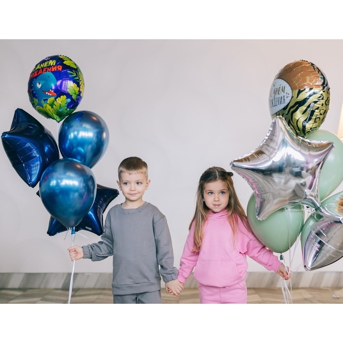 Воздушный шар фольгированный 18" &laquo;С днём рождения&raquo;, динозавр, круг, с подложкой