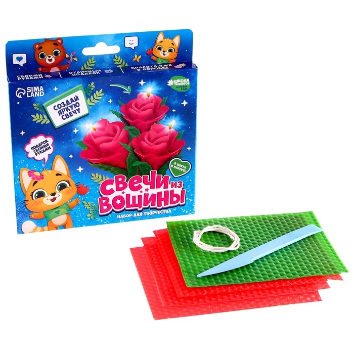 Свеча своими руками. Свечи из вощины &laquo;Прекрасные розы&raquo;, набор для творчества