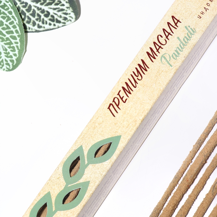 Благовония Благовония "Премиум Масала Ассорти ароматов", 60 шт