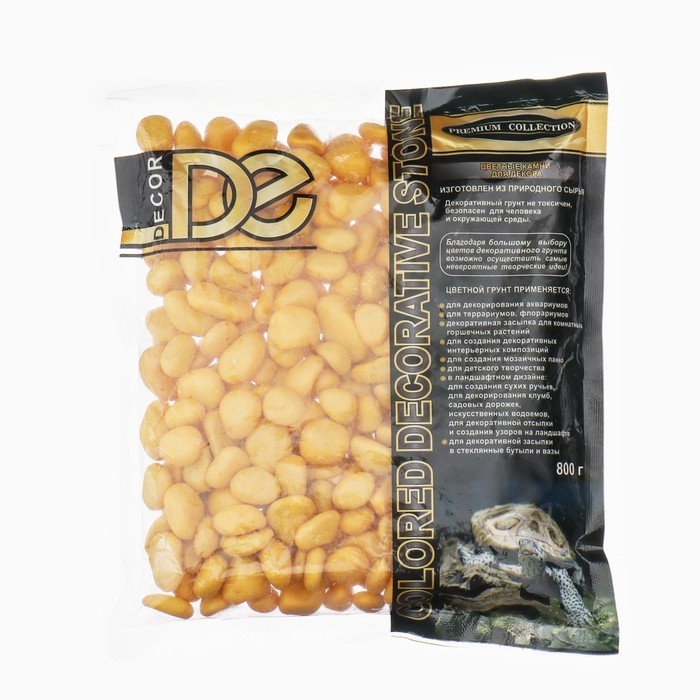 Грунт для аквариума Грунт для аквариума "Галька цветная, желтая" 800г фр 8-12 мм