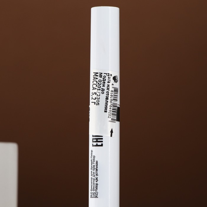 Фиксатор для бровей Fixtop, BELORDESIGN, 5 мл Фиксатор для бровей Fixtop, BELORDESIGN, 5 мл