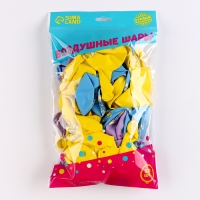 Воздушный шар латексный 12" &laquo;Светлой Пасхи&raquo;, цыплята, 50 шт.