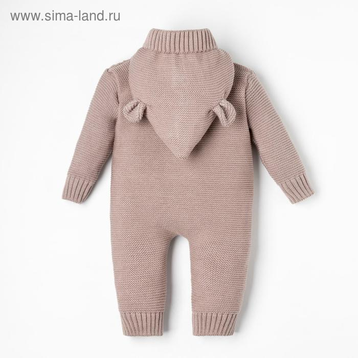 Комбинезон вязаный Крошка Я "Мишка" рост 62-68 см