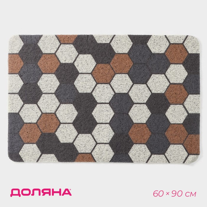 Коврик придверный грязезащитный Доляна &laquo;Соты&raquo;, вырезной, 60&times;90 см