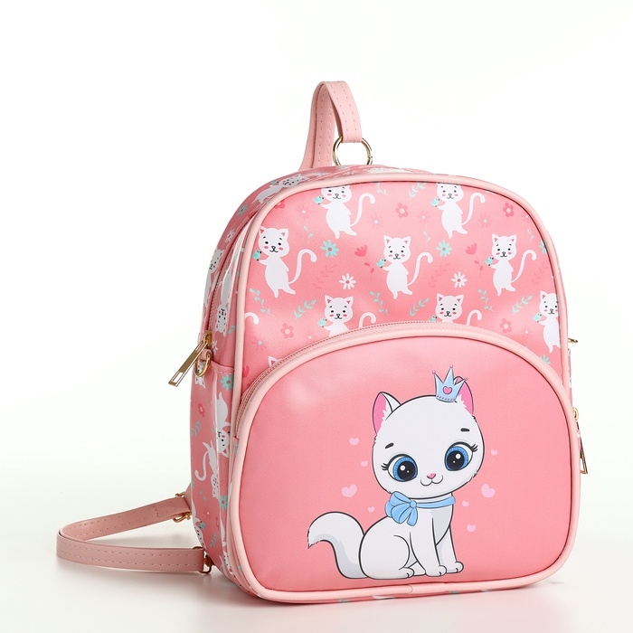 Рюкзак детский на молнии, цвет розовый Рюкзак детский на молнии, цвет розовый