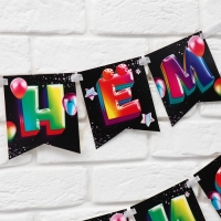 Гирлянда на ленте &laquo;С Днём рождения&raquo;, 215 см.