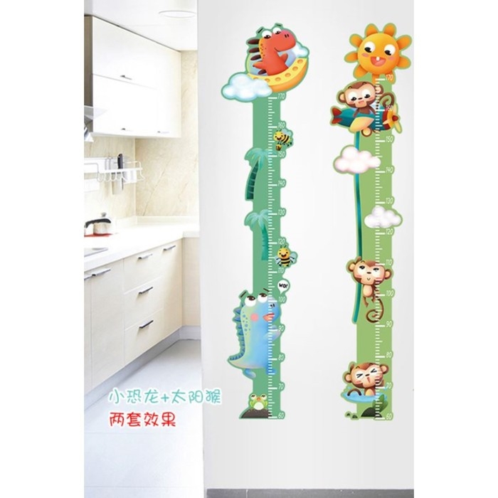 Наклейка пластик интерьерная цветная ростомер Наклейка пластик интерьерная цветная ростомер "Динозаврики всё выше" 50x70 см