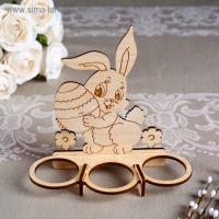 Подставка под 3 яйца "Кролик", 15,0х7,0х14,5 см Подставка под 3 яйца "Кролик", 15,0х7,0х14,5 см