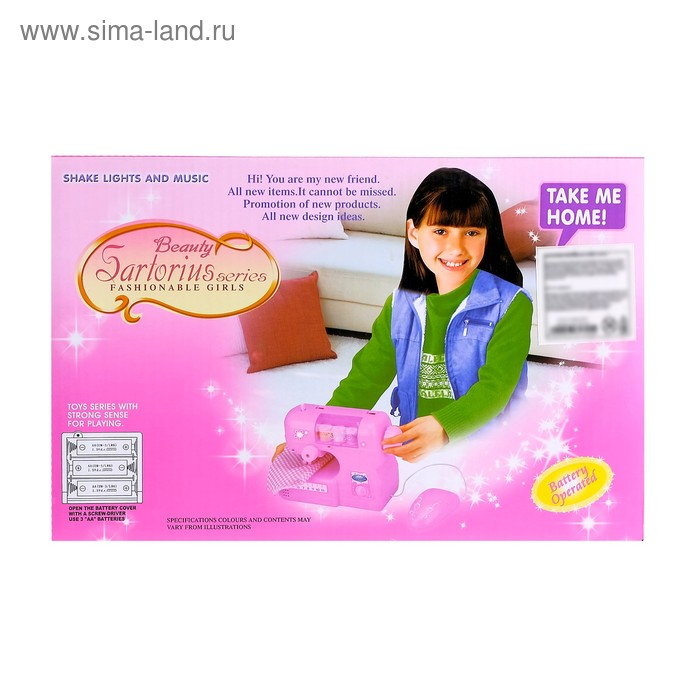 Бытовая техника швейная машина &laquo;Для принцессы&raquo;, лапка двигается