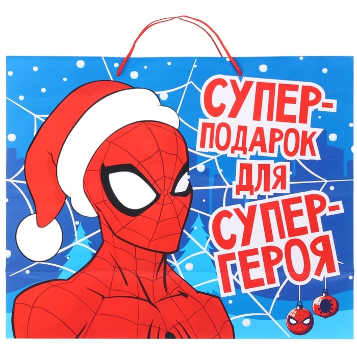 Новый год. Пакет подарочный, 40х49х19 см, упаковка, Человек-паук