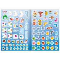 Новый год! Книга «Зимние задачки. Наклейки внутри» Новый год! Книга «Зимние задачки. Наклейки внутри»