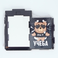 Органайзер для канцелярии с подставкой под телефон &laquo;Учеба&raquo;