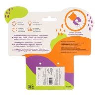 Погремушка мягкая с прорезывателем «Пандочка», Крошка Я Погремушка мягкая с прорезывателем «Пандочка», Крошка Я