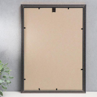 Фоторамка пластик 25х35 см, состаренное золото (пластиковый экран) Фоторамка пластик 25х35 см, состаренное золото (пластиковый экран)