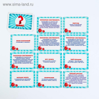 Настольная экономическая игра &laquo;MONEY POLYS. Kids&raquo;, 90 купюр, 4+