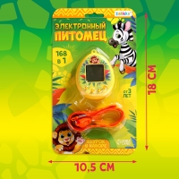 Электронный питомец, жёлтый Электронный питомец, жёлтый