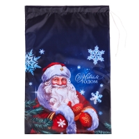 Подарочный мешок Деда Мороза, синий, 40х60 см Подарочный мешок Деда Мороза, синий, 40х60 см