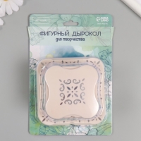 Дырокол фигурный рисунок 3,8х3,8 см "Снежинка" 6.1х6,1х4,1 см Дырокол фигурный рисунок 3,8х3,8 см "Снежинка" 6.1х6,1х4,1 см