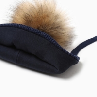 Шапка детская MINAKU с утеплителем, р-р 35-40, цвет темно-синий Шапка детская MINAKU с утеплителем, р-р 35-40, цвет темно-синий