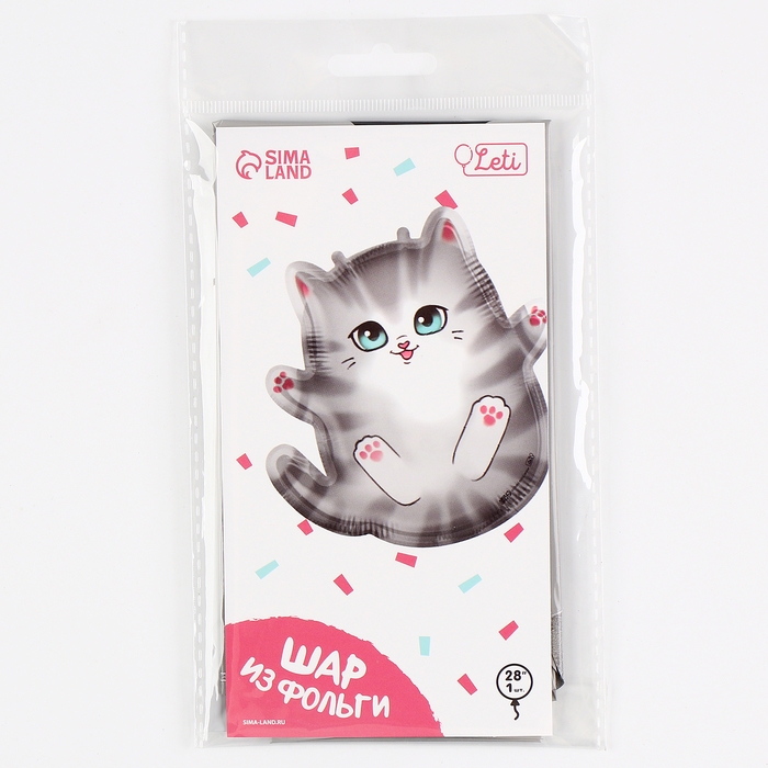 Воздушный шар фольгированный 28" &laquo;Серый котик&raquo;, с подложкой