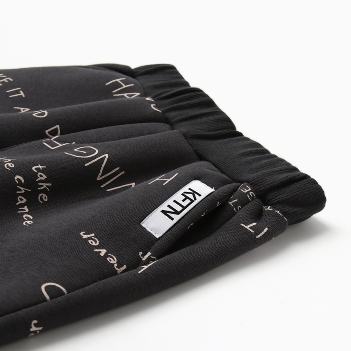 Шорты детские KAFTAN Level up, размер 28 (86-92 см), серый Шорты детские KAFTAN Level up, размер 28 (86-92 см), серый