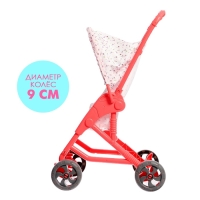 Коляска для кукол &laquo;Весёлая прогулка&raquo;, летняя, 32 &times; 25,5 &times; 54 см