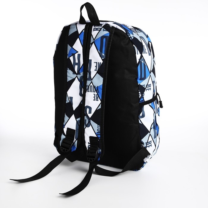 Рюкзак школьный на молнии, 3 наружных кармана, цвет чёрный/синий/серый Рюкзак школьный на молнии, 3 наружных кармана, цвет чёрный/синий/серый