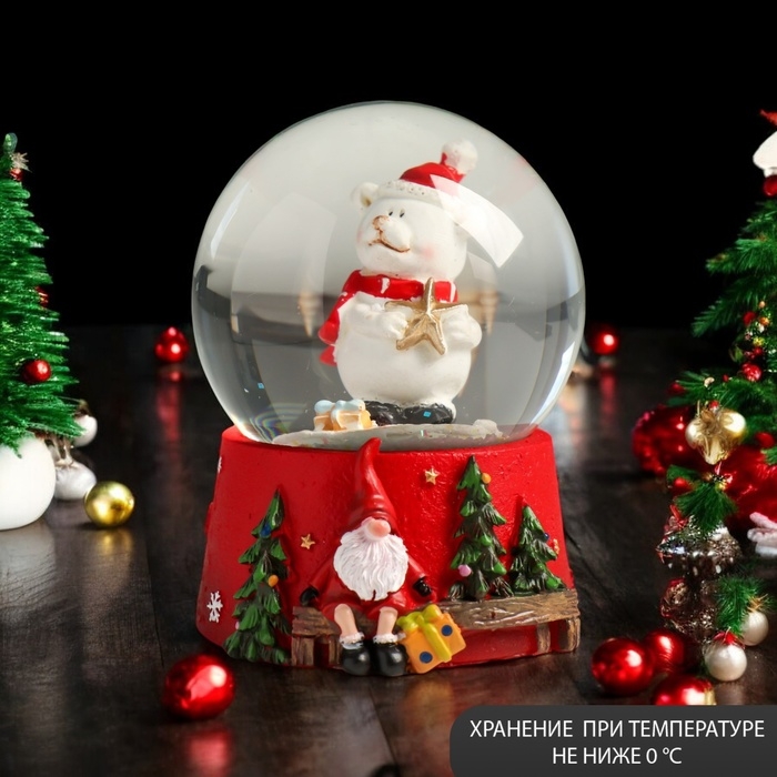 Сувенир полистоун водяной шар Сувенир полистоун водяной шар "Белый мишка в новогоднем колпаке со звездочкой" 7х8х9 см