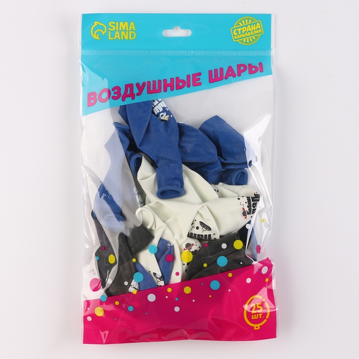 Воздушный шар латексный 12" &laquo;Для папы&raquo;, 25 шт.