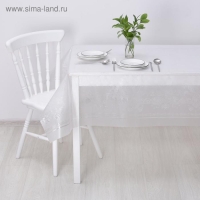 Клеёнка на стол ПВХ &laquo;Ромбы&raquo;, ширина 137 см, толщина 0,16 мм, рулон 20 метров