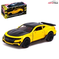 Машина металлическая &laquo;Спорт&raquo;, инерция, открываются двери, багажник, цвет жёлтый
