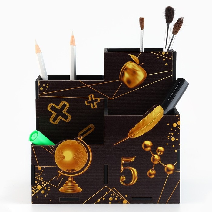 Органайзер для канцелярии &laquo;Глобус&raquo;