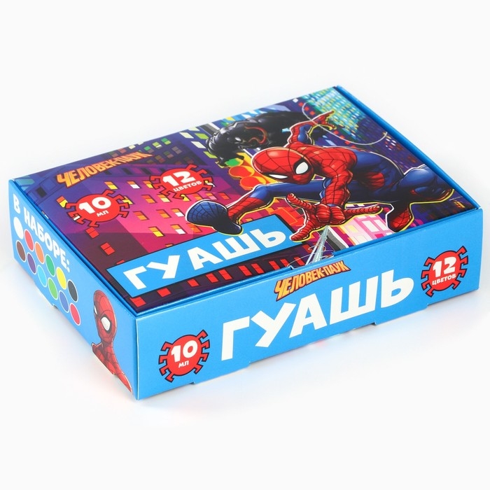 Гуашь 12 цветов по 10 мл, Человек-паук