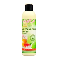 Крем-флюид Maslo Maslyanoe для тела и под макияж Диетический десерт/Грейпфрут, 200 мл Крем-флюид Maslo Maslyanoe для тела и под макияж Диетический десерт/Грейпфрут, 200 мл